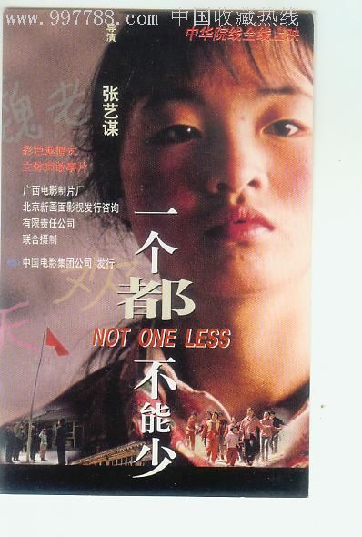 犹他大学Diploma in Marketing